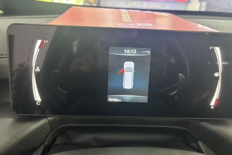 Used Haval H5 2023 2.0T Automatic Two-Wheel Drive LinkedIn Gasoline Odometer Close Up