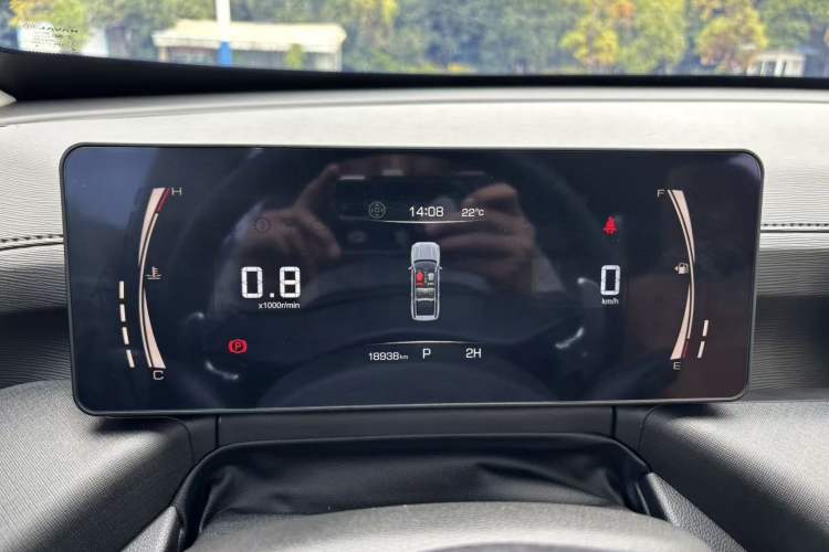 Used Haval H5 2023 2.0T Automatic All-Wheel Drive LinkedIn Gasoline Odometer Close Up