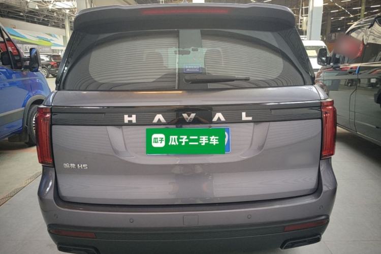 Used Haval H5 2023 2.0T Automatic 4x4 Innovation Edition – Diesel Rear