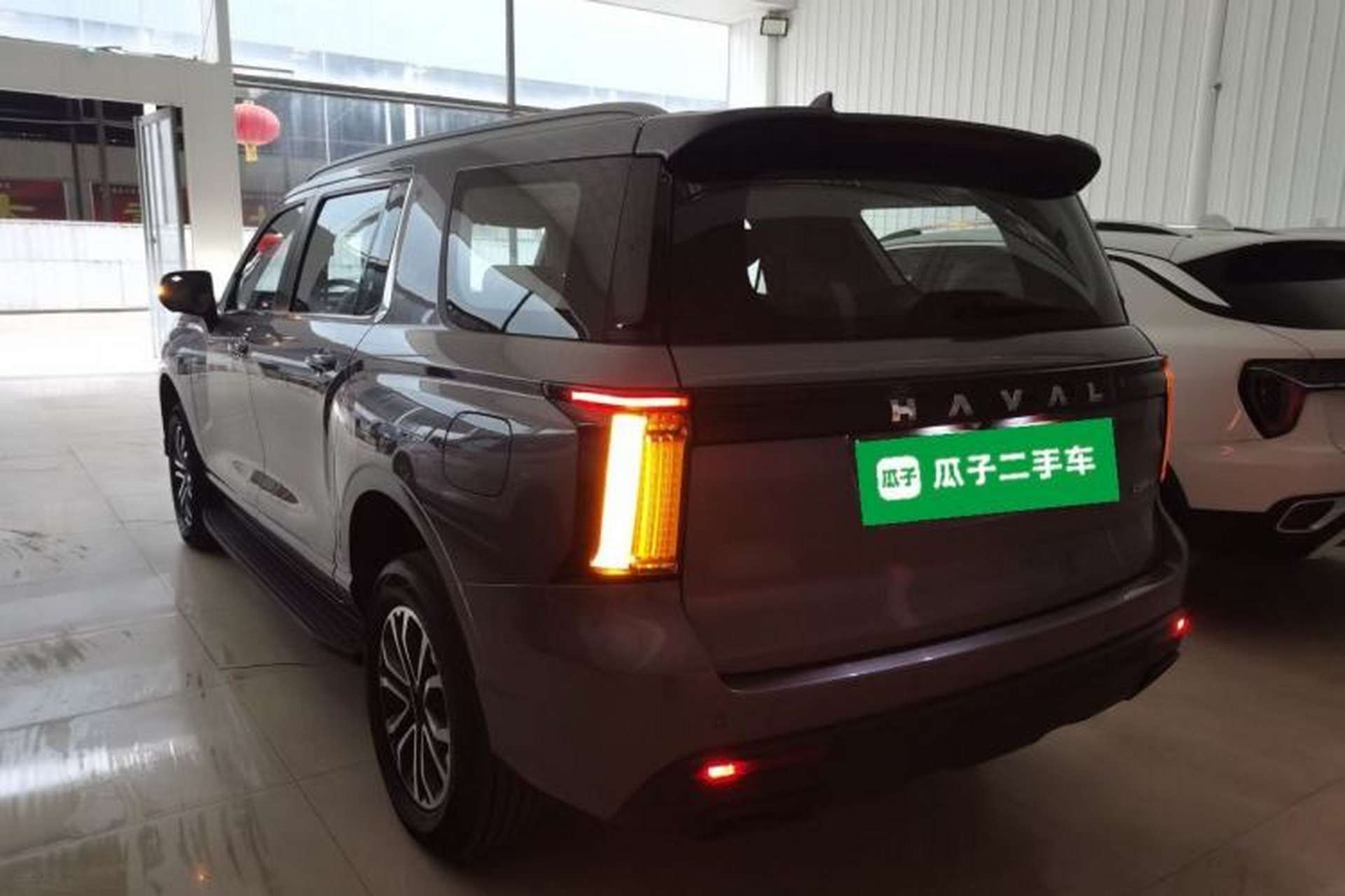 Used Haval H5 2023 2.0T Automatic Two-Wheel Drive LinkedIn Gasoline Rear Left 45 Deg