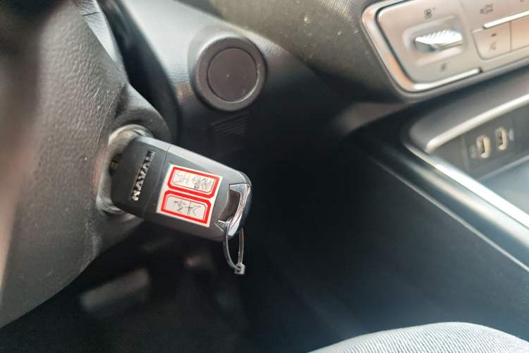 Used Haval H5 2023 2.0T Automatic 4x4 Innovation Edition – Diesel Vehicle Key