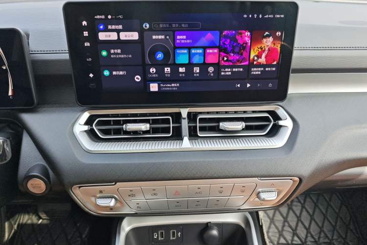 Used Haval H5 2023 2.0T Automatic All-Wheel Drive LinkedIn Gasoline Audio And AC Panel
