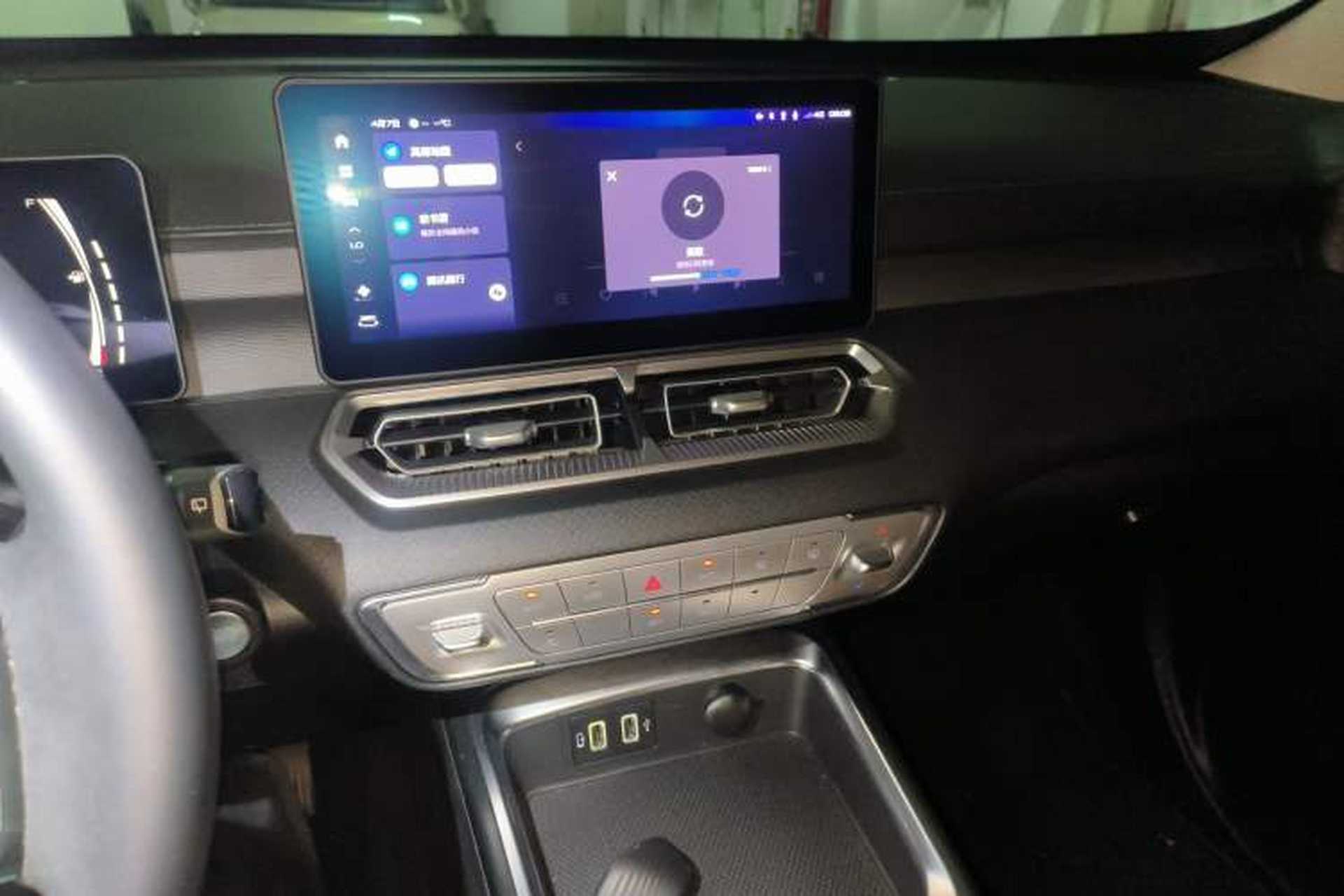 Used Haval H5 2023 2.0T Automatic All-Wheel Drive LinkedIn Gasoline Audio And AC Panel