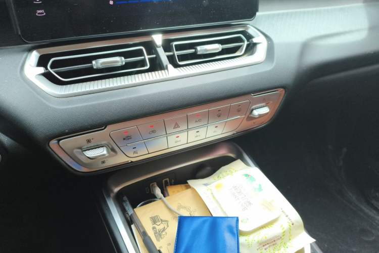 Used Haval H5 2023 2.0T Automatic All-Wheel Drive LinkedIn Gasoline Audio And AC Panel