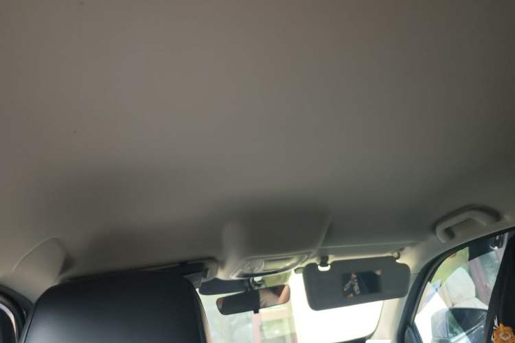 Used Haval H5 2023 2.0T Automatic 4x4 Innovation Edition – Diesel Headliner