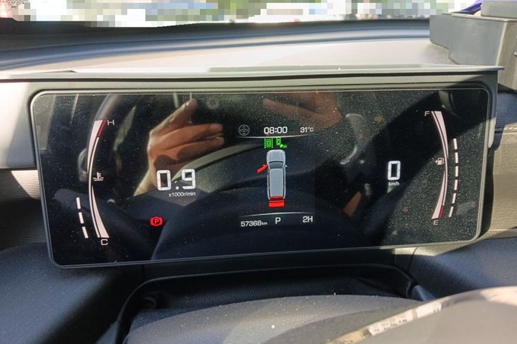 Used Haval H5 2023 2.0T Automatic All-Wheel Drive LinkedIn Gasoline Instrument Cluster