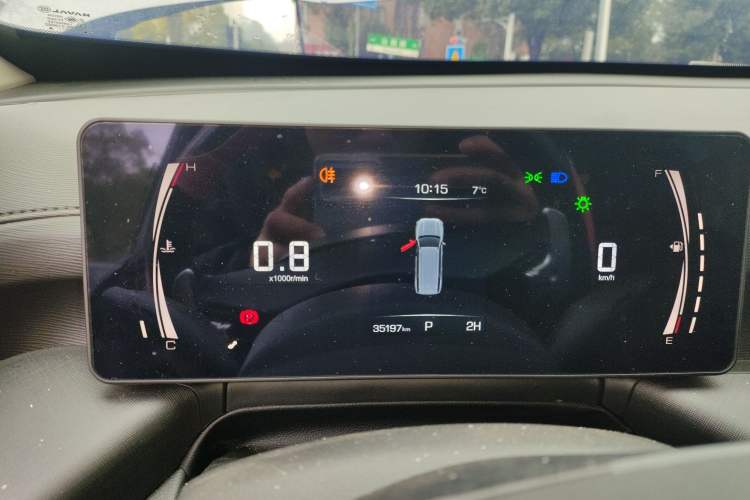 Used Haval H5 2023 2.0T Automatic 4x4 Innovation Edition – Diesel Instrument Cluster