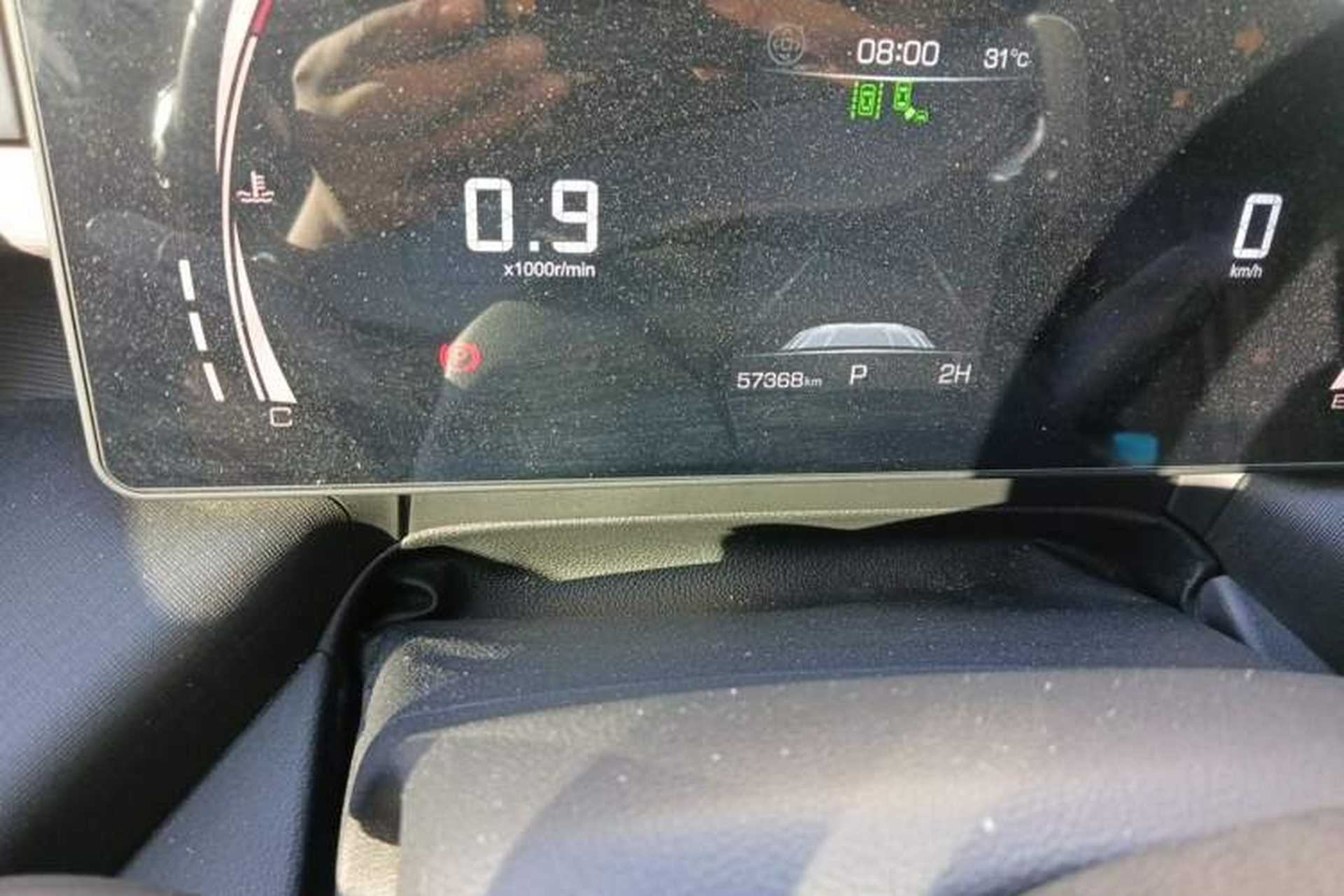 Used Haval H5 2023 2.0T Automatic All-Wheel Drive LinkedIn Gasoline Odometer Close Up