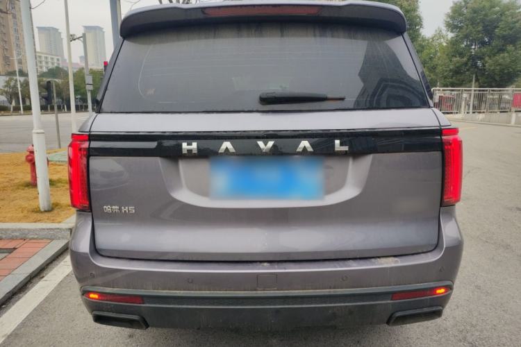 Used Haval H5 2023 2.0T Automatic 4x4 Innovation Edition – Diesel Rear