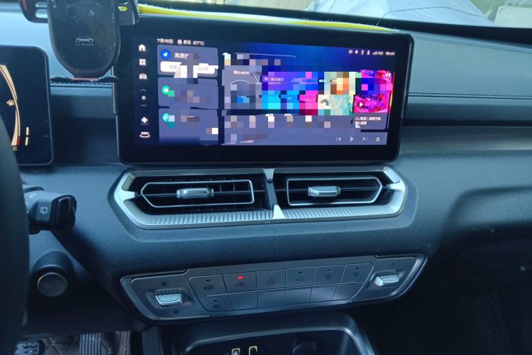 Used Haval H5 2023 2.0T Automatic Two-Wheel Drive LinkedIn Gasoline Audio And AC Panel