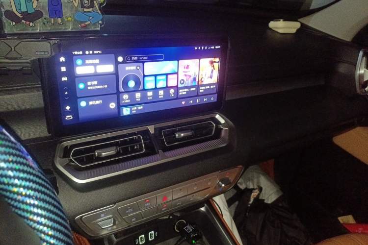 Used Haval H5 2023 2.0T Automatic All-Wheel Drive LinkedIn Gasoline Audio And AC Panel