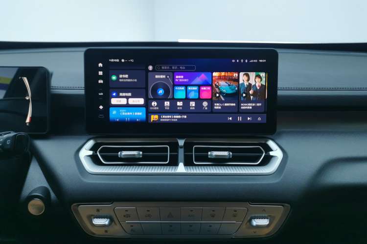Used Haval H5 2023 2.0T Automatic All-Wheel Drive LinkedIn Gasoline Audio And AC Panel