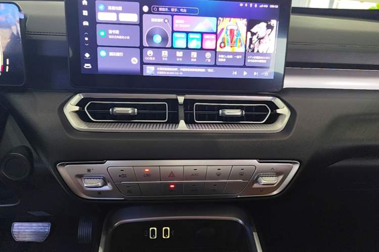 Used Haval H5 2023 2.0T Automatic 4x4 Innovation Edition – Diesel Audio And AC Panel