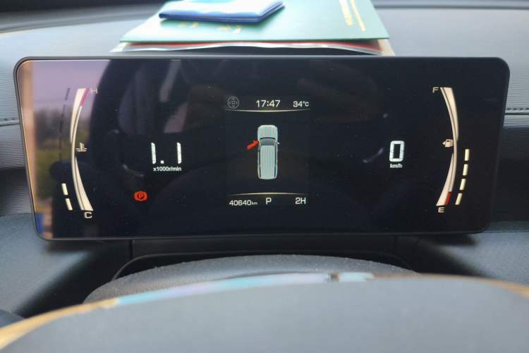 Used Haval H5 2023 2.0T Automatic All-Wheel Drive LinkedIn Gasoline Instrument Cluster