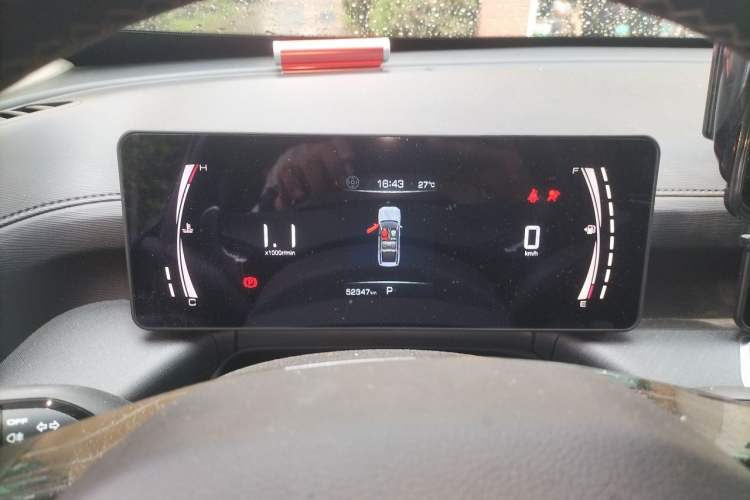 Used Haval H5 2023 2.0T Automatic Two-Wheel Drive Leading Edition Gasoline Instrument Cluster
