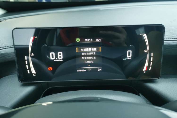 Used Haval H5 2023 2.0T Automatic All-Wheel Drive LinkedIn Gasoline Instrument Cluster