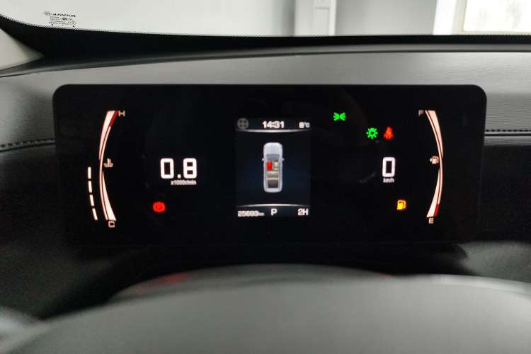 Used Haval H5 2023 2.0T Automatic All-Wheel Drive LinkedIn Gasoline Instrument Cluster