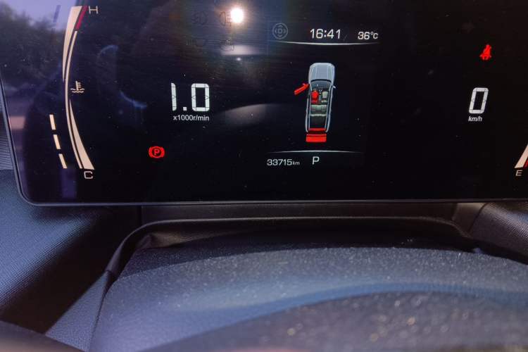 Used Haval H5 2023 2.0T Automatic Two-Wheel Drive LinkedIn Gasoline Odometer Close Up