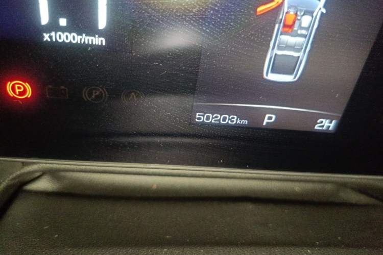 Used Haval H5 2023 2.0T Automatic All-Wheel Drive LinkedIn Gasoline Odometer Close Up
