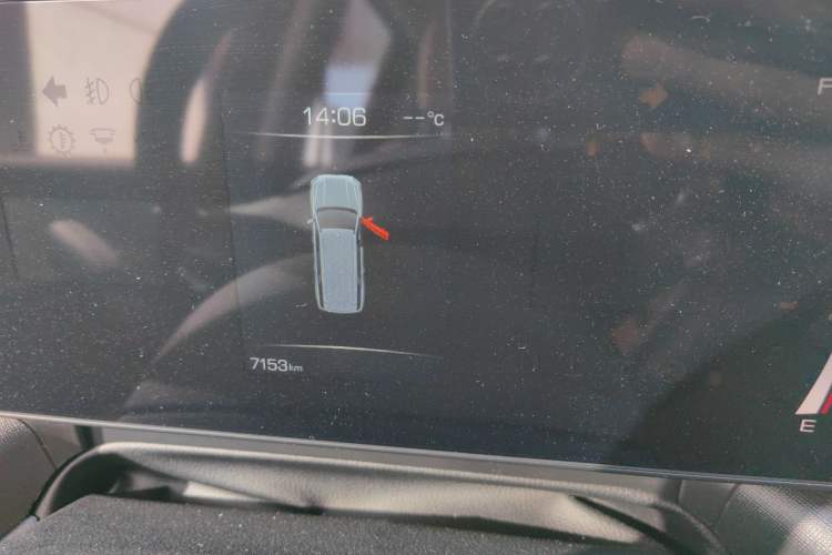Used Haval H5 2023 2.0T Automatic All-Wheel Drive LinkedIn Gasoline Odometer Close Up