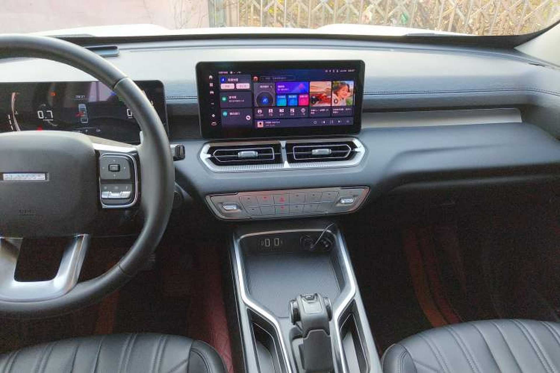 Used Haval H5 2023 2.0T Automatic 4x4 Innovation Edition – Diesel Audio And AC Panel