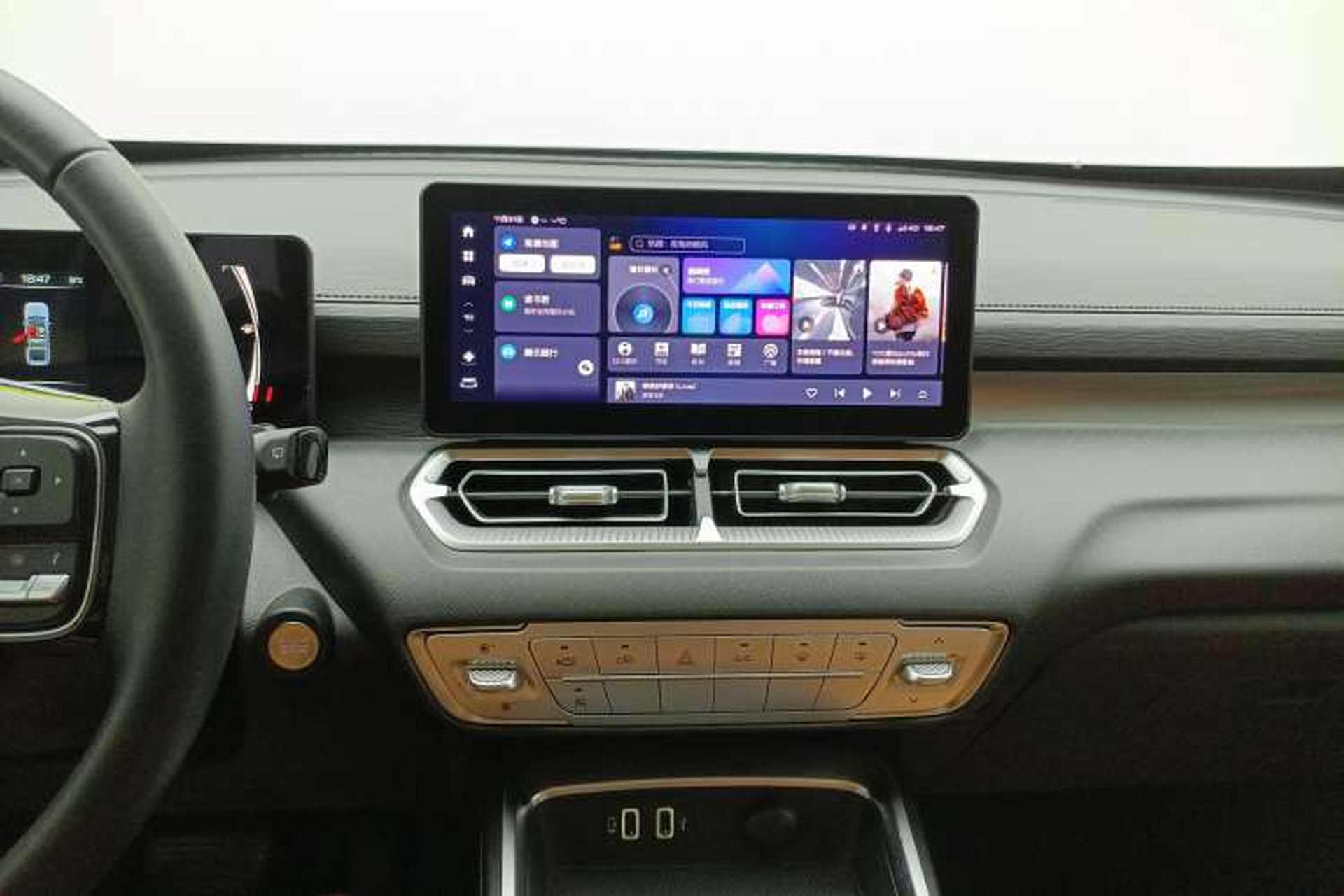 Used Haval H5 2023 2.0T Automatic Two-Wheel Drive LinkedIn Gasoline Audio And AC Panel