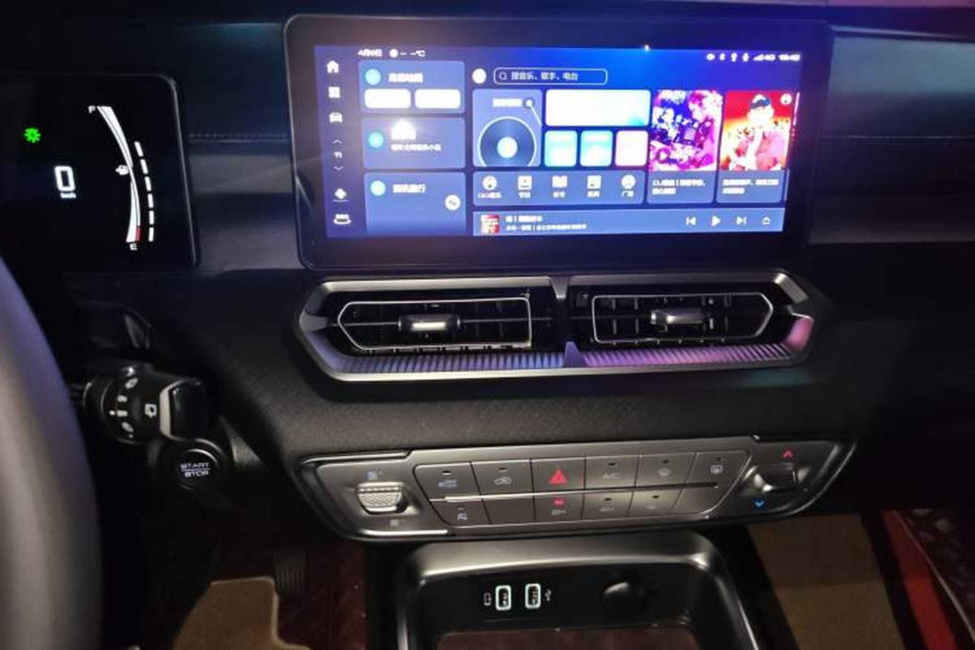 Used Haval H5 2023 2.0T Automatic All-Wheel Drive LinkedIn Gasoline Audio And AC Panel