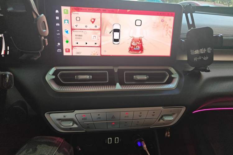 Used Haval H5 2023 2.0T Manual 4x4 Return-to-Order Custom Edition – Diesel Audio And AC Panel