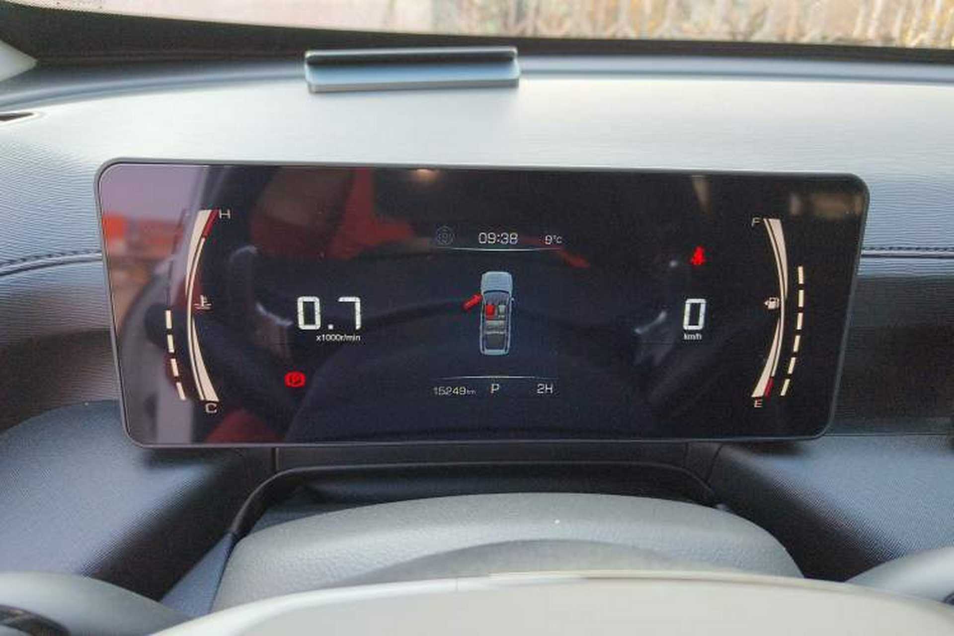 Used Haval H5 2023 2.0T Automatic 4x4 Innovation Edition – Diesel Instrument Cluster