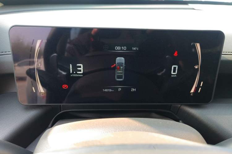 Used Haval H5 2023 2.0T Automatic All-Wheel Drive LinkedIn Gasoline Instrument Cluster