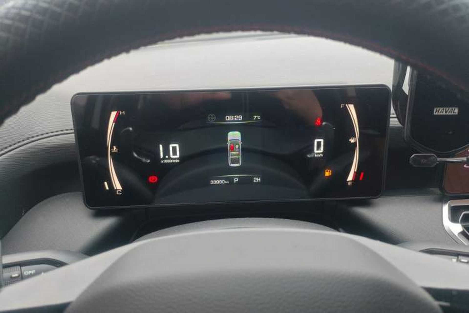 Used Haval H5 2023 2.0T Automatic All-Wheel Drive LinkedIn Gasoline Instrument Cluster