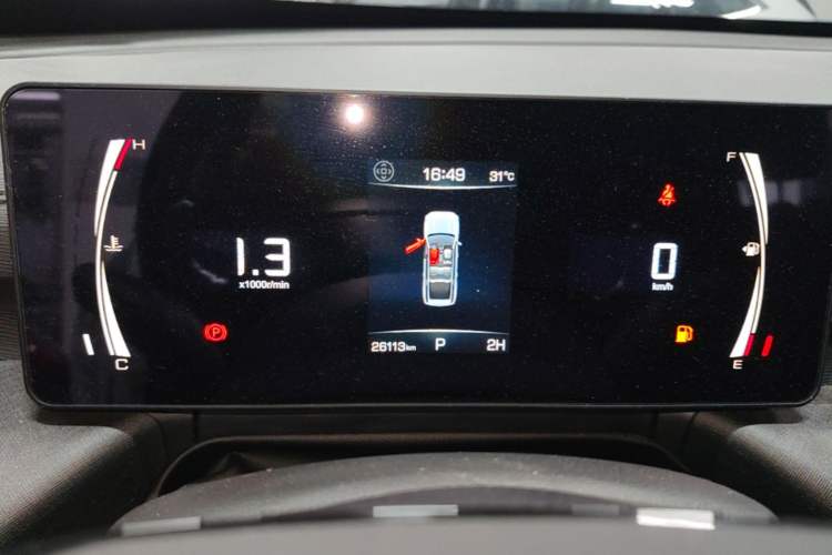 Used Haval H5 2023 2.0T Automatic All-Wheel Drive LinkedIn Gasoline Instrument Cluster