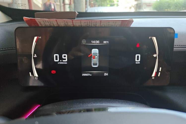 Used Haval H5 2023 2.0T Manual 4x4 Return-to-Order Custom Edition – Diesel Instrument Cluster