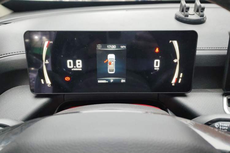 Used Haval H5 2023 2.0T Automatic 4x4 Innovation Edition – Diesel Instrument Cluster