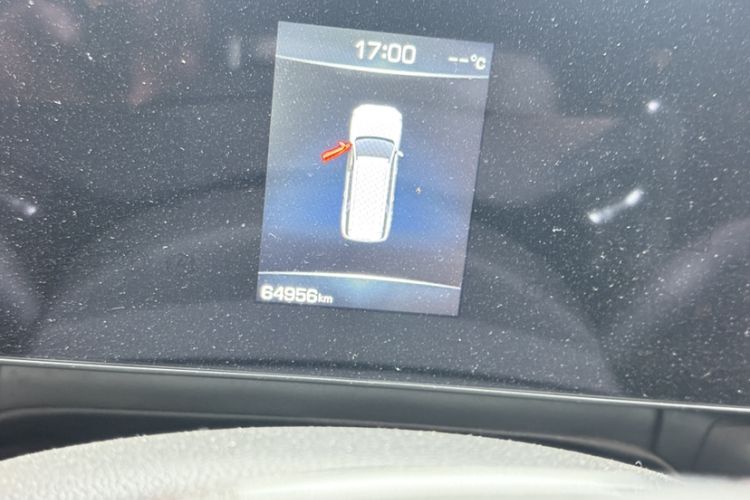 Used Haval H5 2023 2.0T Automatic 4x4 Innovation Edition – Diesel Odometer Close Up