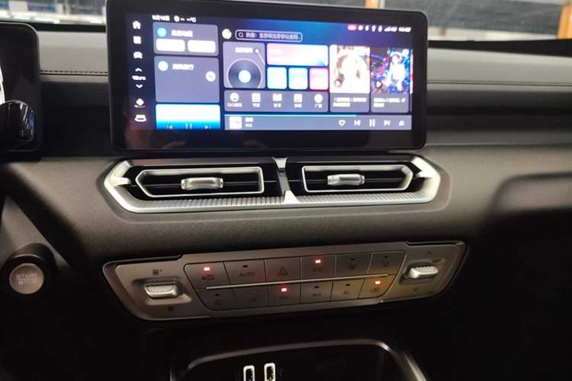 Used Haval H5 2025 2.0T Automatic All-Wheel Drive Navigation Version – Gasoline Audio And AC Panel