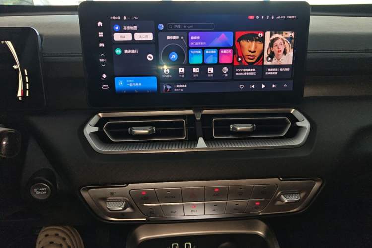 Used Haval H5 2025 2.0T Automatic All-Wheel Drive Navigation Version Diesel Audio And AC Panel