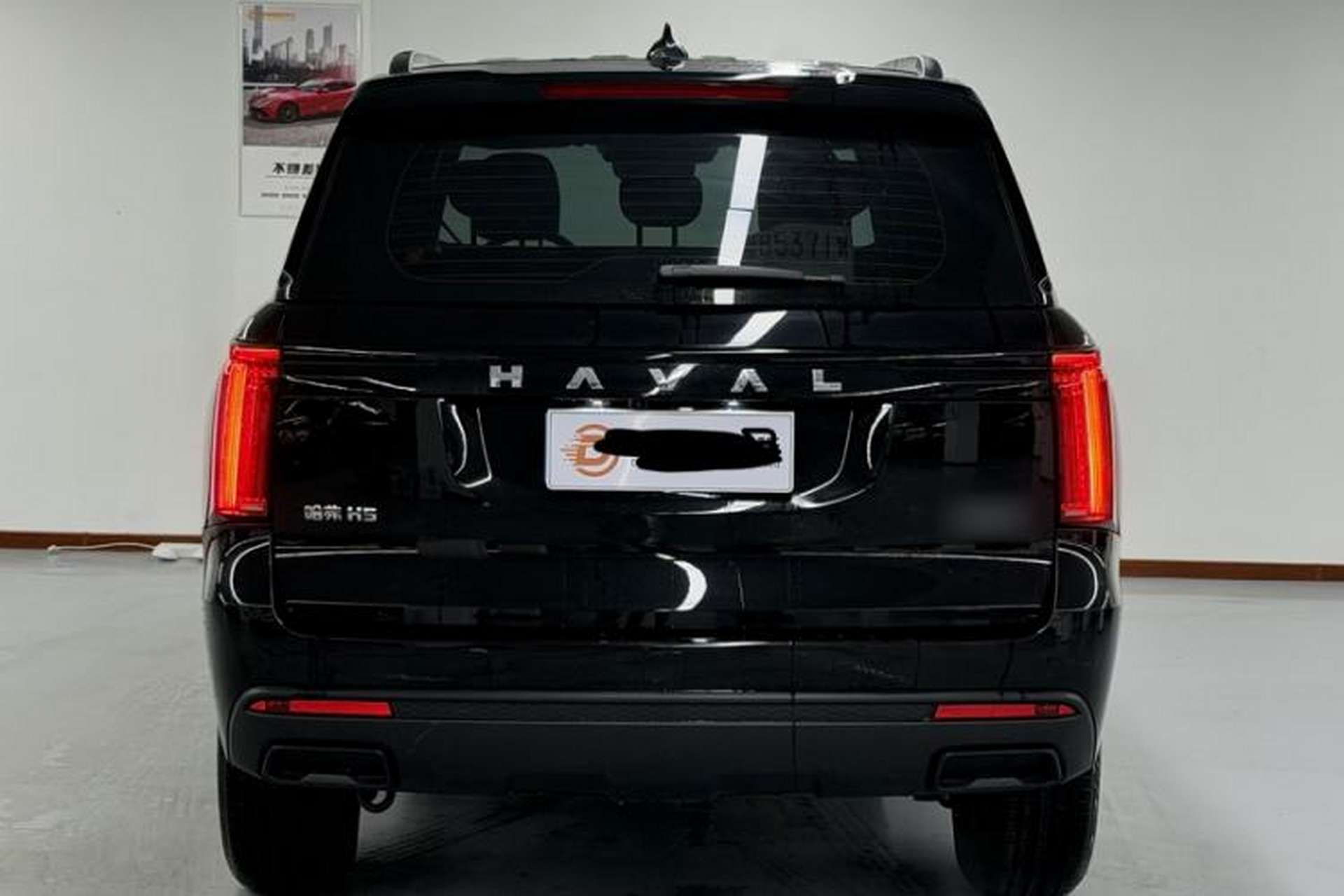 Used Haval H5 2025 2.0T Automatic All-Wheel Drive Navigation Version – Gasoline Exterior 8