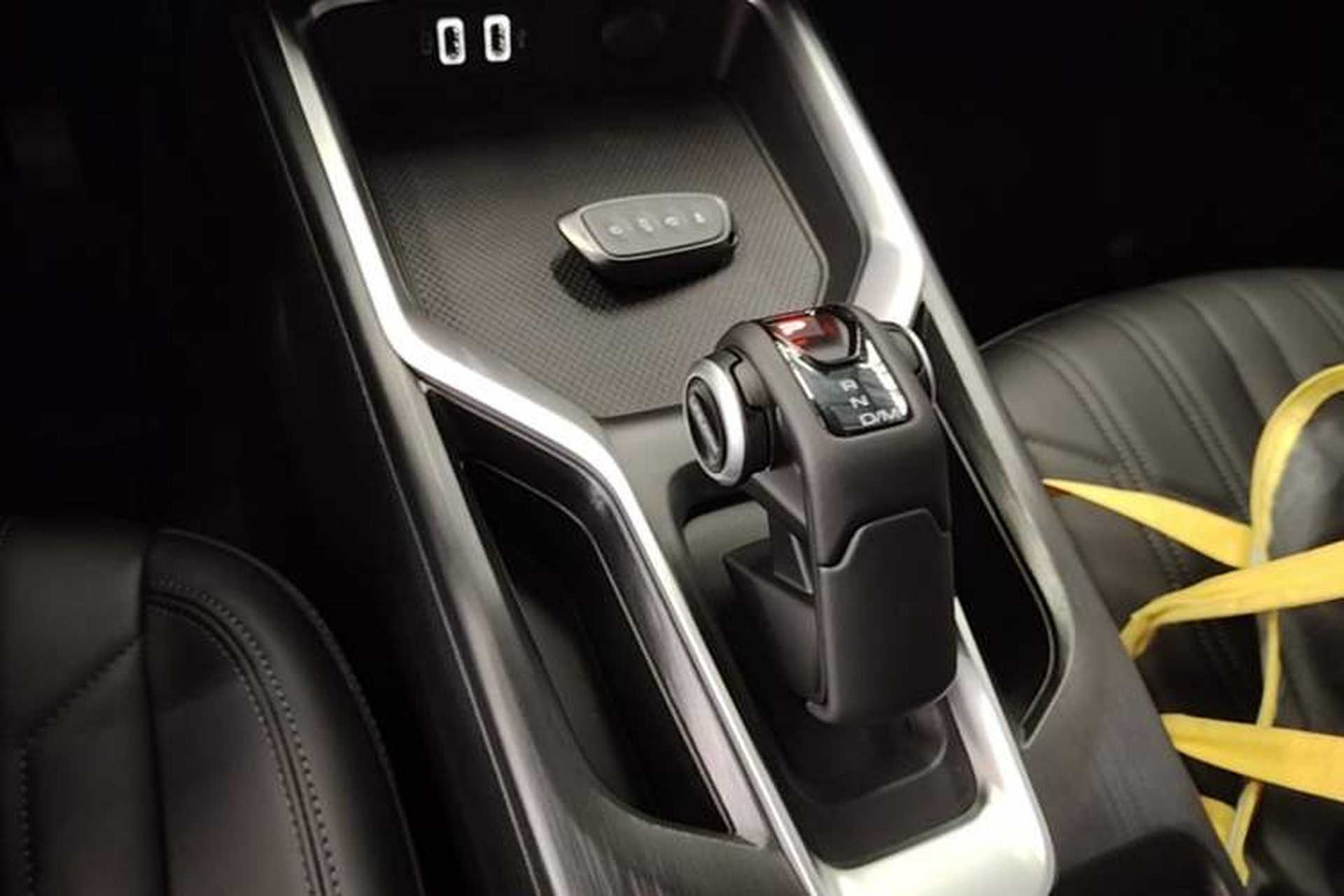 Used Haval H5 2025 2.0T Automatic All-Wheel Drive Navigation Version – Gasoline Gear Lever