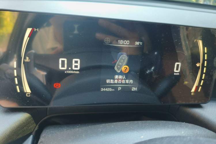 Used Haval H5 2025 2.0T Automatic All-Wheel Drive LinkedIn Edition Diesel Instrument Cluster