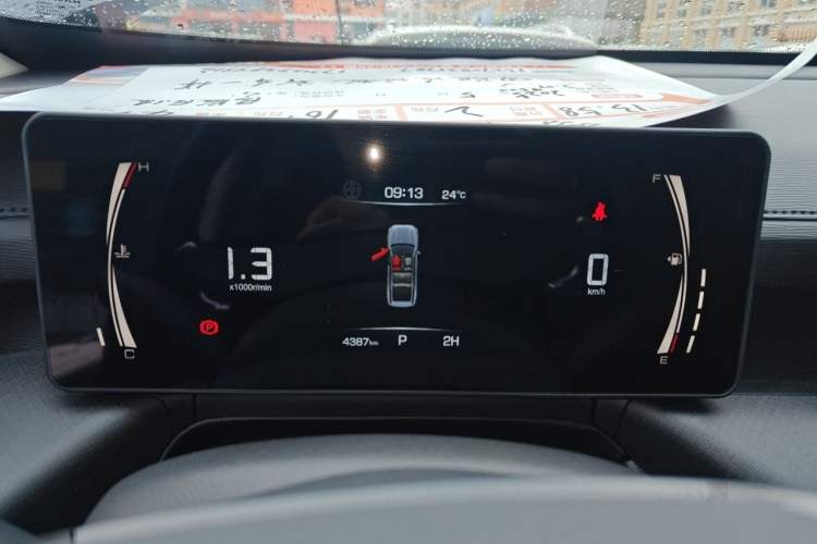 Used Haval H5 2025 2.0T Automatic All-Wheel Drive LinkedIn Edition Gasoline Odometer Close Up