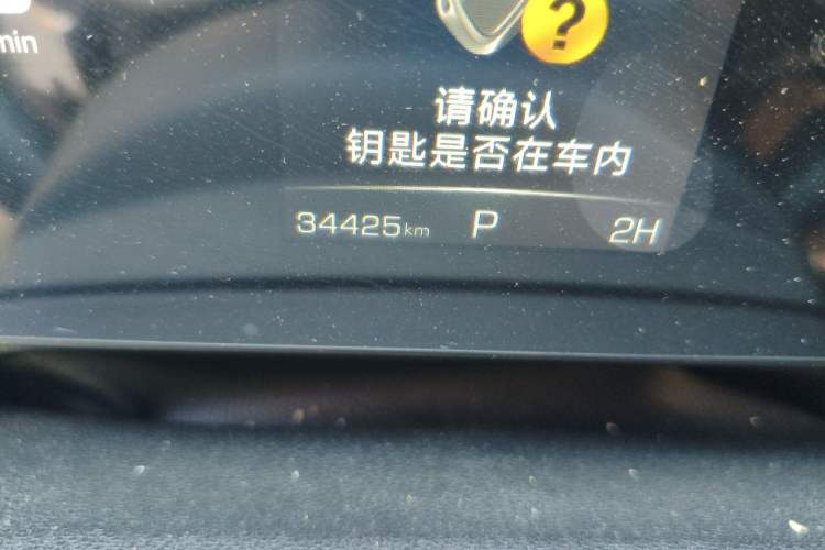 Used Haval H5 2025 2.0T Automatic All-Wheel Drive LinkedIn Edition Diesel Odometer Close Up