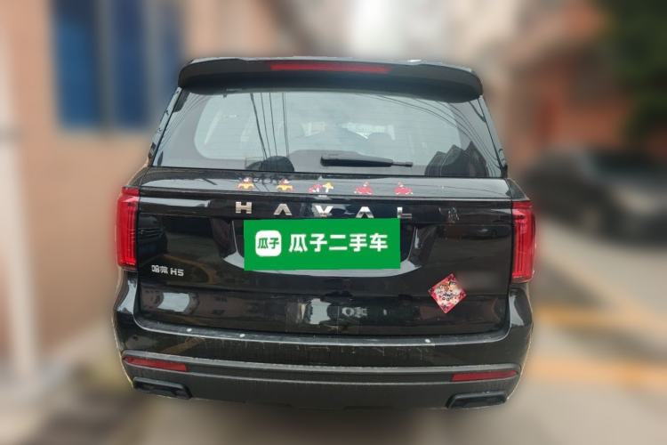 Used Haval H5 2025 2.0T Automatic All-Wheel Drive Flagship Edition Gasoline Rear
