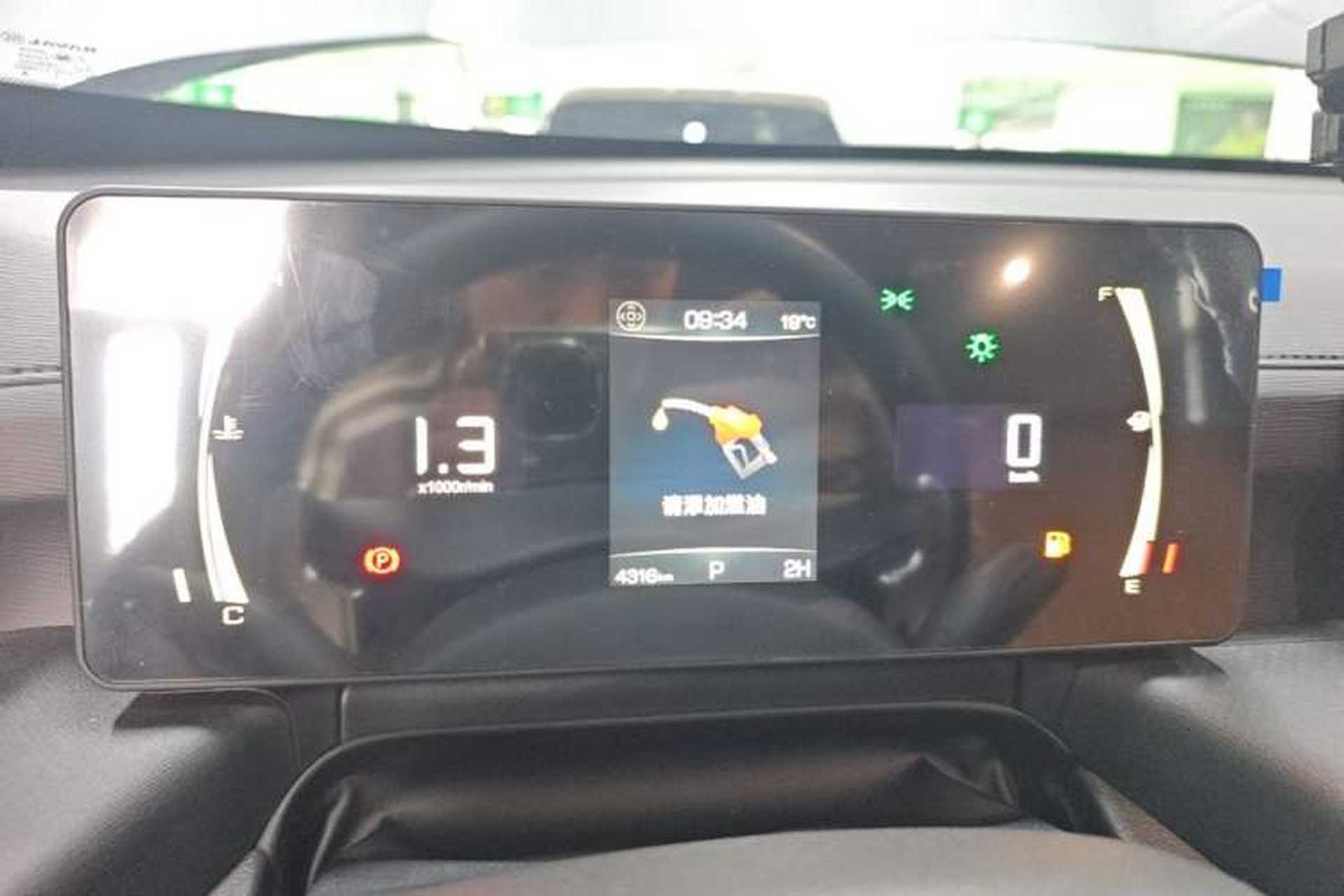 Used Haval H5 2025 2.0T Automatic All-Wheel Drive Flagship Edition Gasoline Instrument Cluster