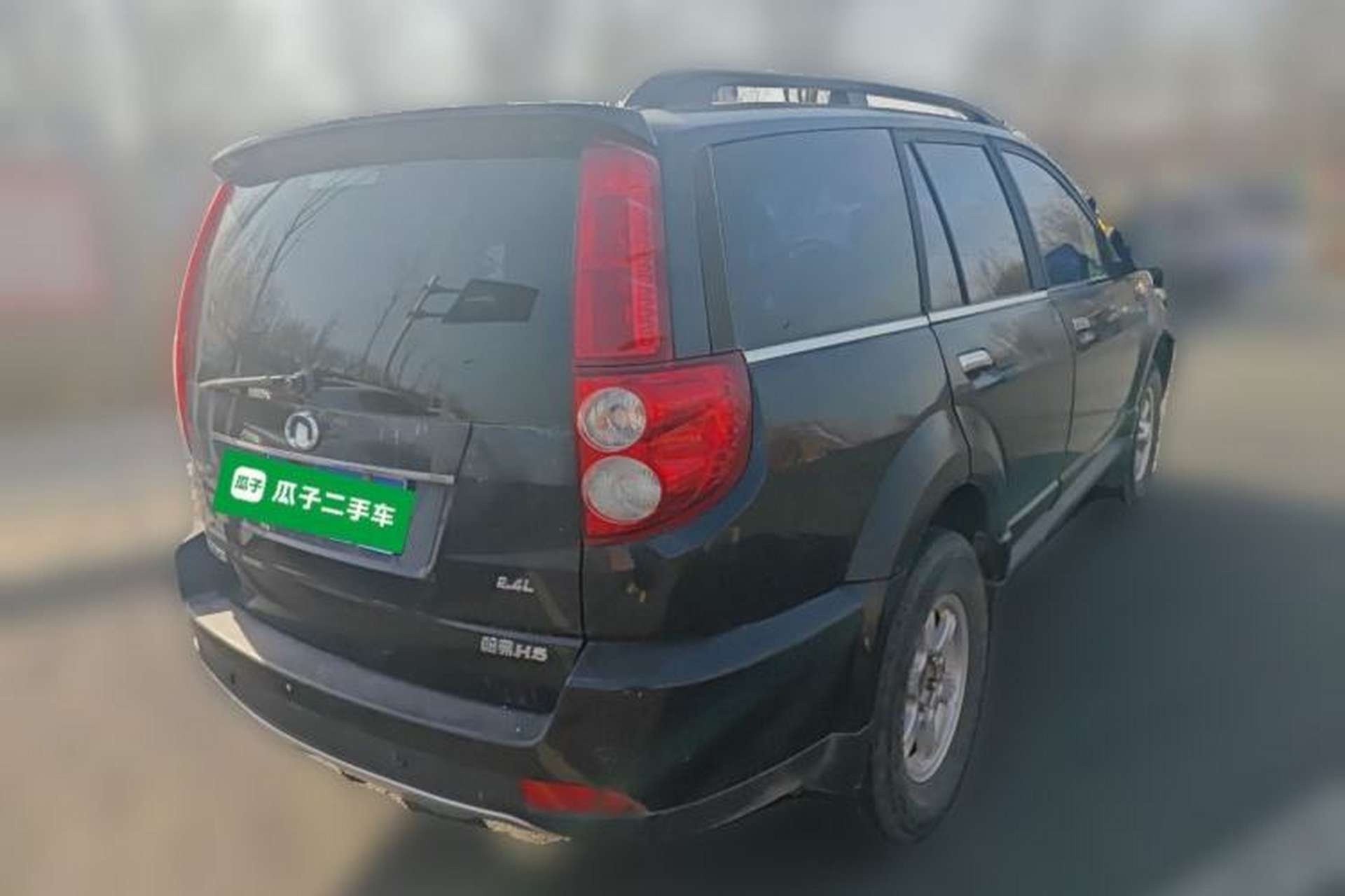 Used Haval H5 Classic 2010 Zhizun Edition 2.4L Four-Wheel Drive Comfort Model Rear Right 45 Deg