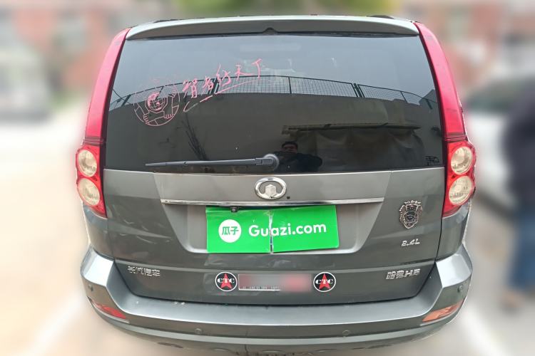 Used Haval H5 Classic 2010 European-style 2.4L 2WD Comfort Model Rear