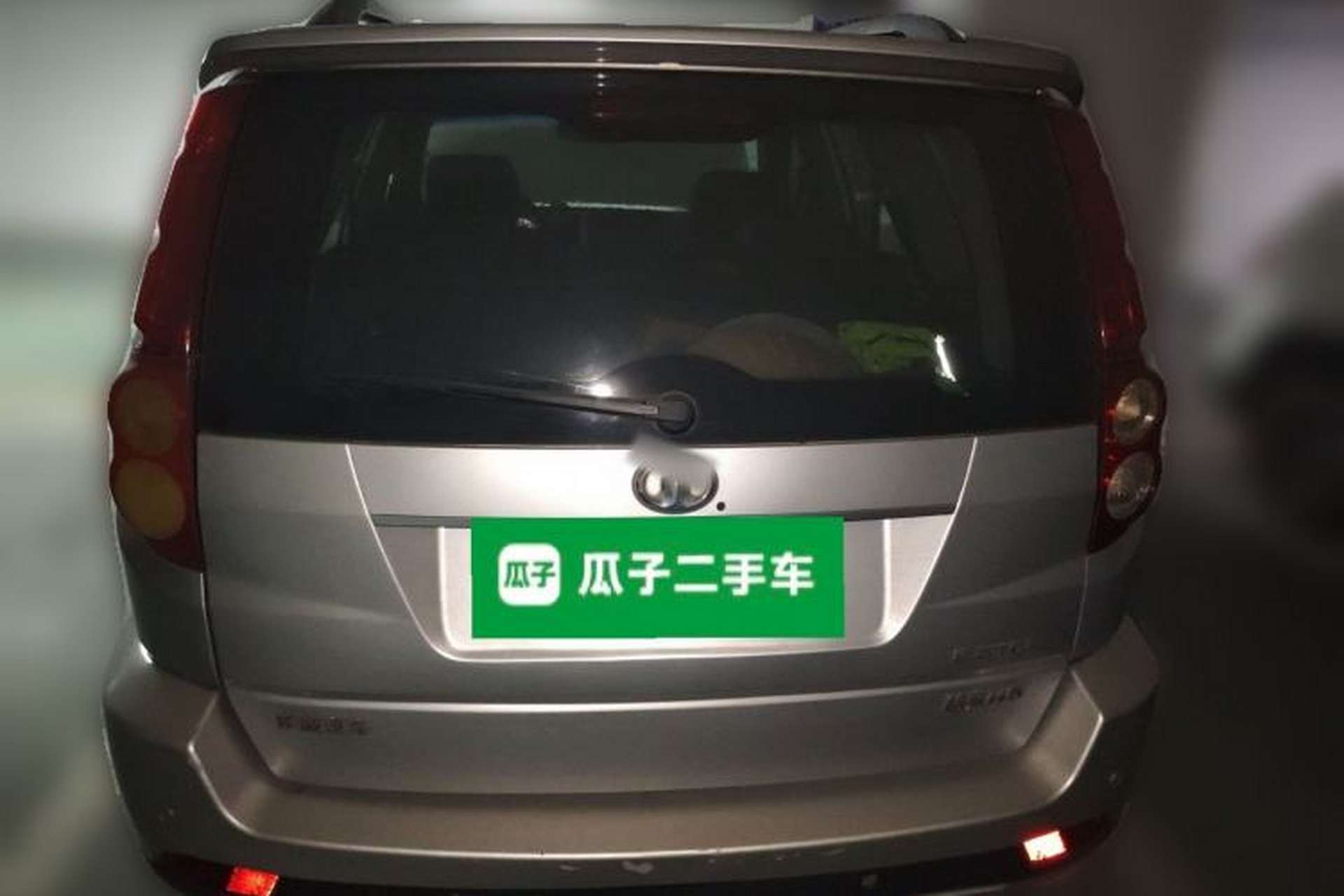Used Haval H5 Classic 2010 ZhiZun Edition 2.5 TCI Four-Wheel Drive Luxury Model Rear