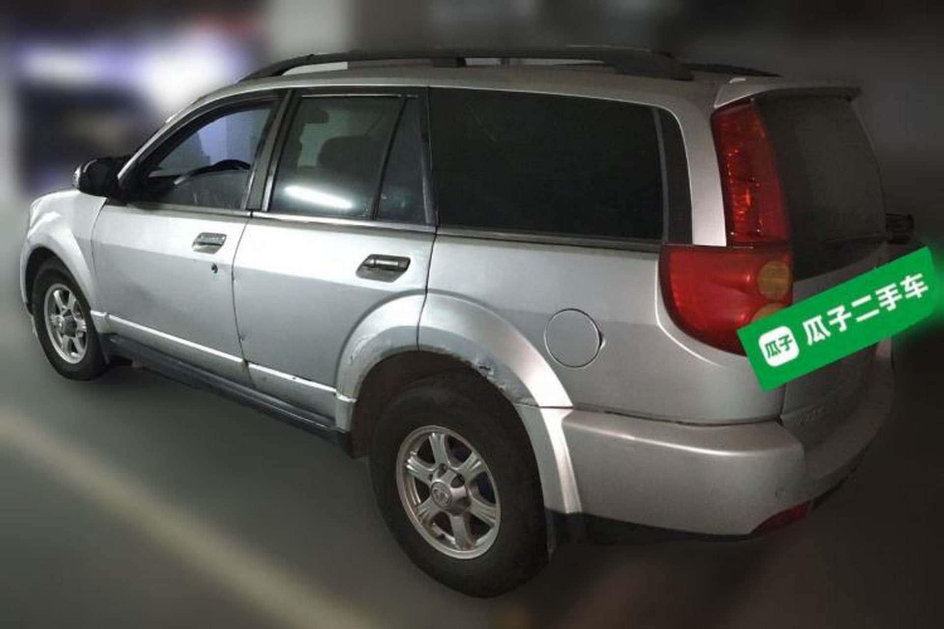 Used Haval H5 Classic 2010 ZhiZun Edition 2.5 TCI Four-Wheel Drive Luxury Model Rear Left 45 Deg