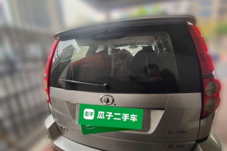 Used Haval H5 Classic 2010 Zhizun Edition 2.5 TCI Two-Wheel-Drive Luxury Model Rear