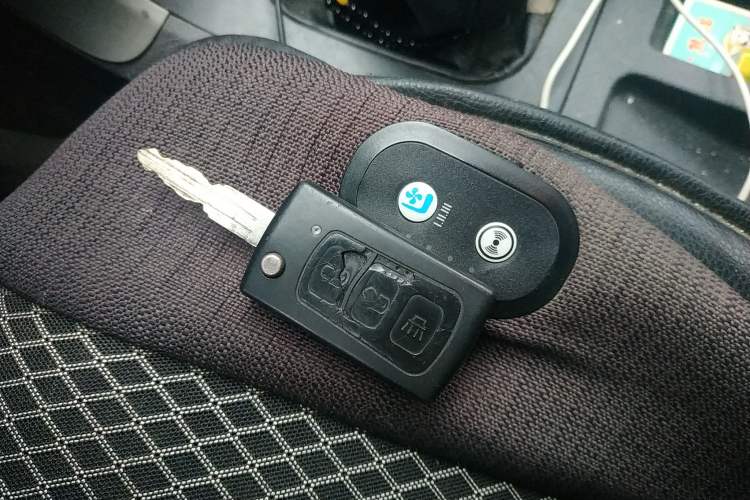 Used Haval H5 Classic 2010 Zhizun Edition 2.5 TCI Two-Wheel Drive Comfort Model Vehicle Key